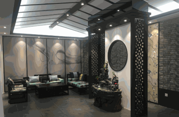 好熨道中医养生馆